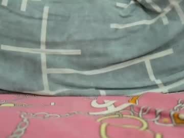 Ursexy_Pinay_Skinny September 18, 2025 Chaturbate stream image