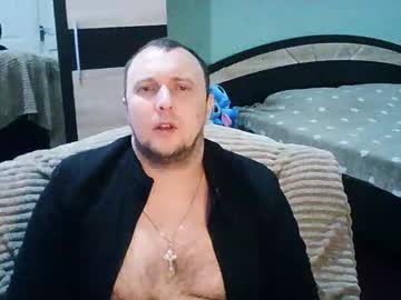 Darkinnocent September 18, 2025 Chaturbate stream image