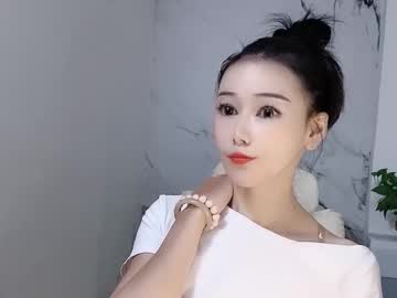 Happysweetie168 September 18, 2025 Chaturbate stream image