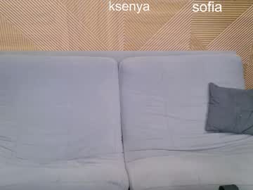 Ksenyahot September 18, 2025 Chaturbate stream image