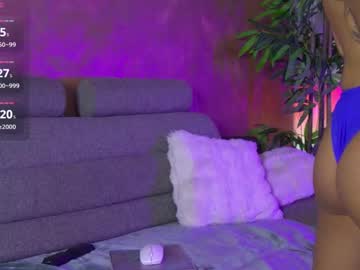Miriamrose_ September 18, 2025 Chaturbate stream image