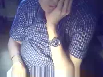 Bekklove1 September 18, 2025 Chaturbate stream image