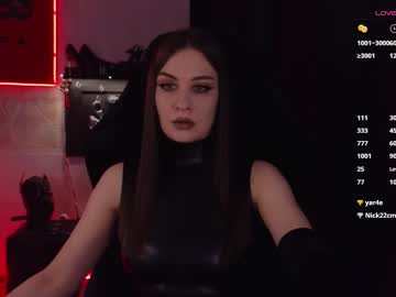 Psy_Vibe September 18, 2025 Chaturbate stream image