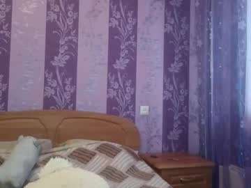 Keniazinn September 18, 2025 Chaturbate stream image