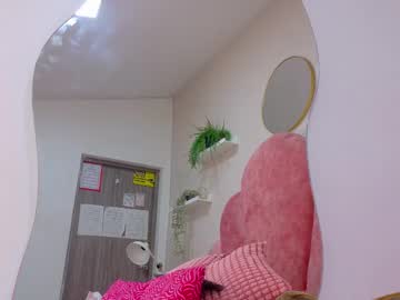 Lilithsmith__ September 18, 2025 Chaturbate stream image