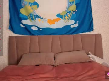 Sensual_Elza September 18, 2025 Chaturbate stream image