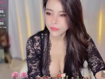 Zhu_Zhu_38f stream photo from September 18, 2025