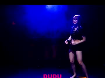 Pinklady_Dudu September 18, 2025 Chaturbate stream image