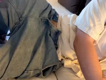 Driftvox1 September 18, 2025 Chaturbate stream image