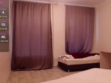 Emigooflordxd September 18, 2025 Chaturbate stream image