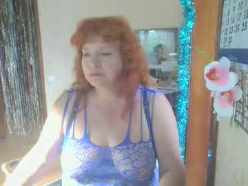 Ladamay September 18, 2025 Chaturbate stream image