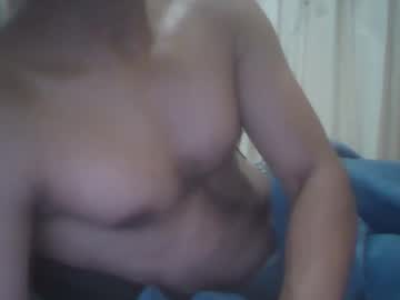 Badmashlaunda143 September 18, 2025 Chaturbate stream image