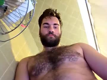 Itsdaiton September 18, 2025 Chaturbate stream image