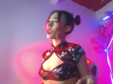 Liawood1 September 18, 2025 Chaturbate stream image