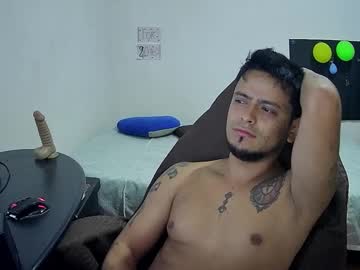Sakeum September 18, 2025 Chaturbate stream image
