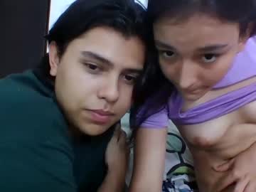 Your_Ingel September 18, 2025 Chaturbate stream image