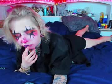 Aru_Koto September 18, 2025 Chaturbate stream image