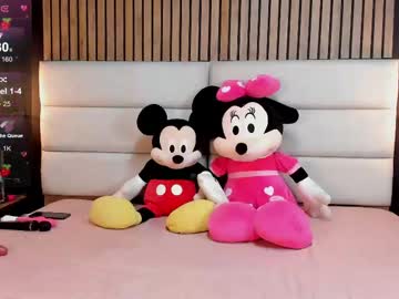 Mayarusell01 September 18, 2025 Chaturbate stream image
