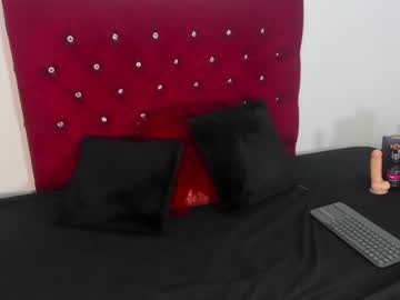 Ema_Cruz_ September 18, 2025 Chaturbate stream image