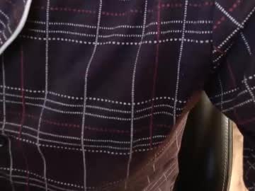 Johnbongo September 18, 2025 Chaturbate stream image