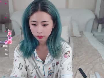Berniceafra September 18, 2025 Chaturbate stream image