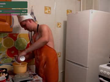 Alex_Amazing September 19, 2025 Chaturbate stream image