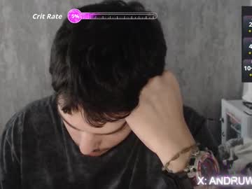 Andruwolsom September 19, 2025 Chaturbate stream image