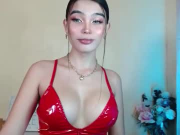 Call_Me__Anna September 19, 2025 Chaturbate stream image