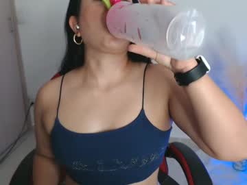 Emacop September 19, 2025 Chaturbate stream image