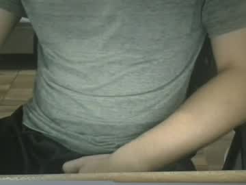 Miamorr_ September 19, 2025 Chaturbate stream image