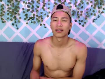 Dito_Hot September 19, 2025 Chaturbate stream image