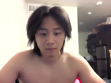 Metaltweezers32 September 19, 2025 Chaturbate stream image