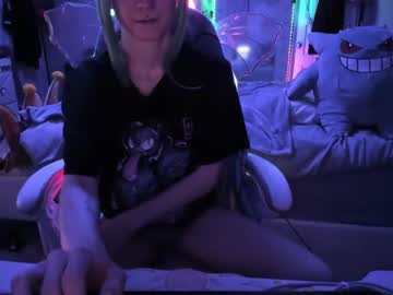 Greeneyedlovexo September 19, 2025 Chaturbate stream image