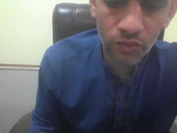 Kami99099 September 19, 2025 Chaturbate stream image