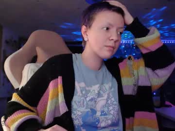 Nerdy_Squirty September 19, 2025 Chaturbate stream image