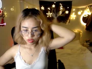 Ellieyun September 19, 2025 Chaturbate stream image