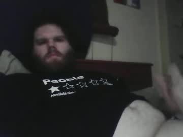 Dew696 September 19, 2025 Chaturbate stream image