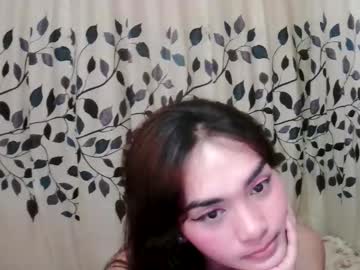 Kitty_Cake666 September 19, 2025 Chaturbate stream image