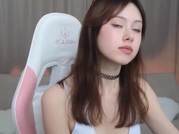 Megangotty September 19, 2025 Chaturbate stream image
