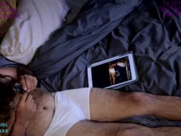Texmexmami September 19, 2025 Chaturbate stream image