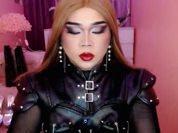 Amiadoll September 19, 2025 Chaturbate stream image