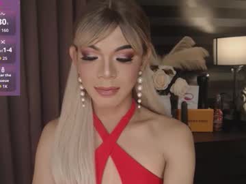 Goddessmichaella September 19, 2025 Chaturbate stream image