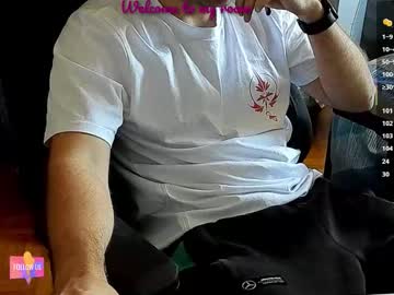 Pandouxe September 19, 2025 Chaturbate stream image