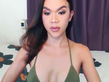 Yourplaymateceline September 19, 2025 Chaturbate stream image