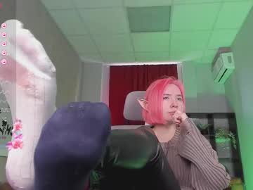 Fetishrey September 19, 2025 Chaturbate stream image
