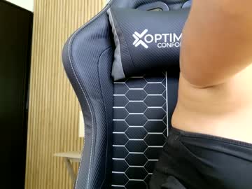 Ainhoa_56 September 19, 2025 Chaturbate stream image