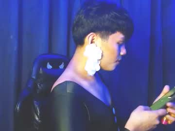 Iya143 September 19, 2025 Chaturbate stream image