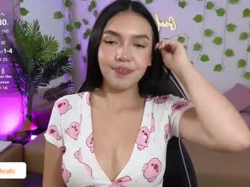 Ameelia_Tay September 19, 2025 Chaturbate stream image