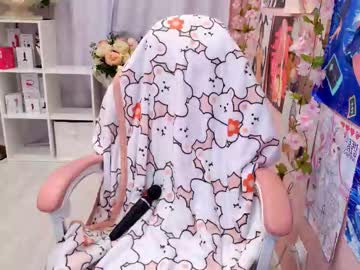 Coconut_Mia September 19, 2025 Chaturbate stream image