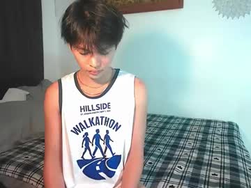 Baby_Simph September 19, 2025 Chaturbate stream image